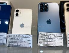 iPhone листайте 