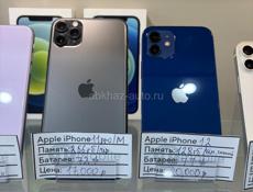 iPhone листайте 