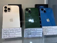 iPhone листайте 