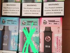 Одноразки по 1к