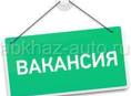 Охранник в отель