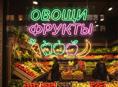 Ищу продавца 