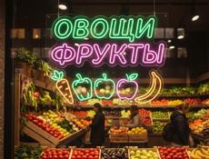 Ищу продавца 