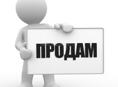 Тотальная распродажа всего ассортимента летнего товара❗️