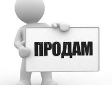 Тотальная распродажа всего ассортимента летнего товара❗️