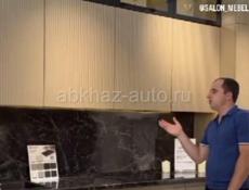 Продам новую в упаковке кухню 