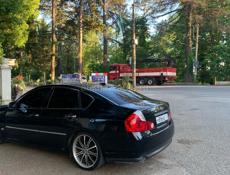 Обмен 
