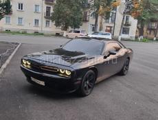 Dodge  другая -