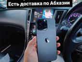 iPhone, остались 7шт 😉