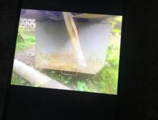 Бак