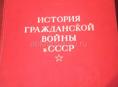Библиографическая редкость! 