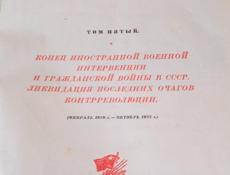 Библиографическая редкость!