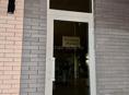 Требуется Повар универсал в ресторан «Рапан» с 11:00 -23:00 оплата за смену 3800