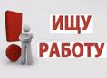 Выполняем любой ваш каприз за ваши  деньги (нам по 14 лет)