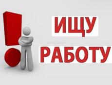 Выполняем любую работу (подростки по 14лет)