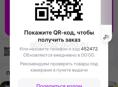 Ищу квартиру в сухуми 2×   3×