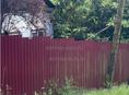 Срочная Продажа По Выгодной Цене