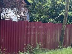 Срочная Продажа По Выгодной Цене