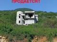 Срочная Продажа