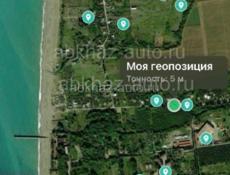  продажа В ПИЦУНДЕ!