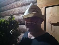 Общеукрепляющий массаж
