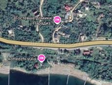 Прадается участка 4 сотки 200 метров от моря 