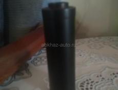 Банка на 5.45.- 5.56 