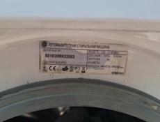 Стиральная машина lg 5 kg