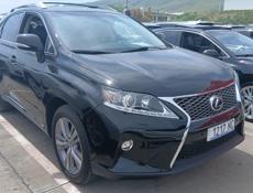 Lexus