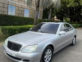 Mercedes-Benz S-Класс