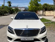 Mercedes-Benz S-Класс