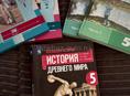 Книги 5 класс 