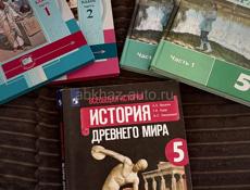 Книги 5 класс 