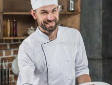 Требуется повар 