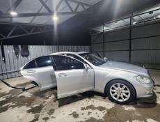 Mercedes-Benz S-Класс