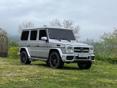 Бампер g-class