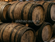 🍷Белое Вино🍷