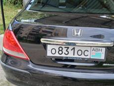 Honda Legend