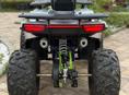 ATV