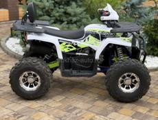 ATV