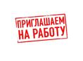 Продавец в магазин