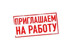 Продавец в магазин