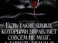 Айфон 12про
