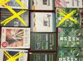 Книги 9,8,7,6,5 класс 