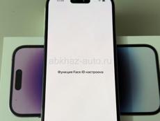 iPhone 14 pro 256GB
