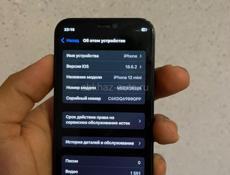 iPhone 12 mini 64 Гб 