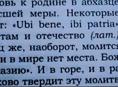 ИЩЕМ РАБОТУ НА ЛЕТНИЙ СЕЗОН 
