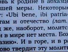ИЩЕМ РАБОТУ НА ЛЕТНИЙ СЕЗОН 