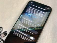 Phone XR ♠️ 64 GB