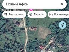 Прадается 18 сотак 600 метров от моря